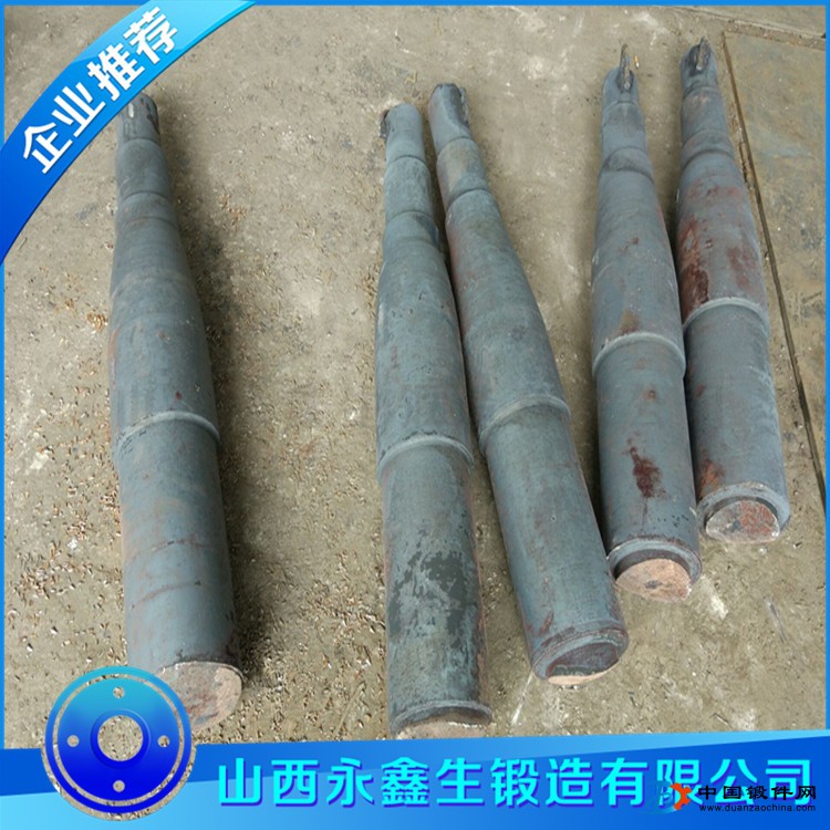 軸鍛件毛坯