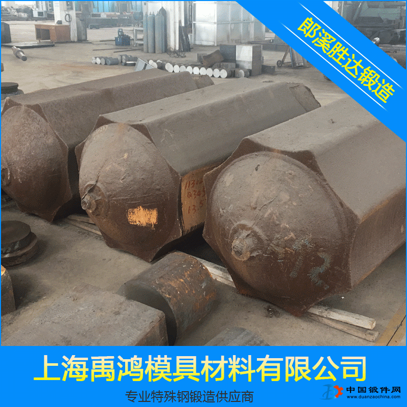 尾單現(xiàn)貨Q345E鋼錠 有