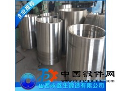 鍛造筒子