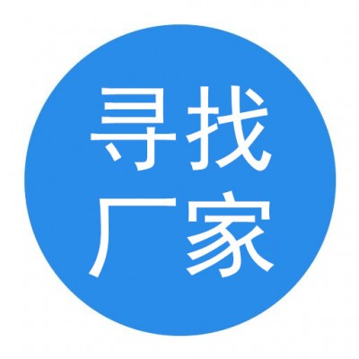 日標法蘭詢價5K、10K