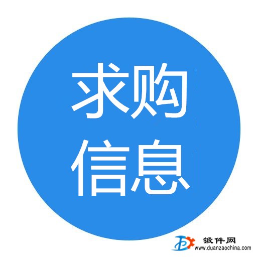 316材質(zhì)不銹鋼法蘭