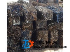 出售鐵屑、壓塊鐵屑