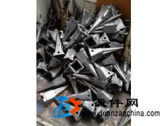 大宇斗齒