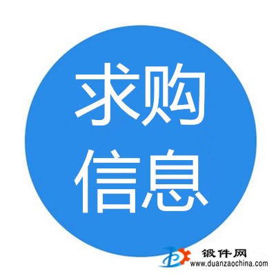 class150 美標平焊法