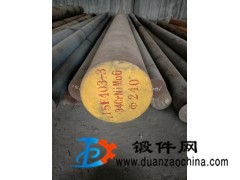 無(wú)錫34CrNiMo6鍛圓現(xiàn)貨廠家