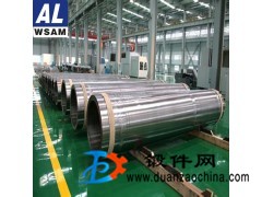 西南鋁7050鋁鍛件 軍用鋁合金鍛環 歡迎定制！