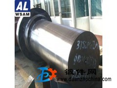 西南鋁2A14鋁鍛件 軍用鋁合金鍛環(huán) 航空航天結(jié)構(gòu)件