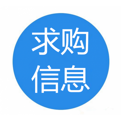 class150 美標平焊法