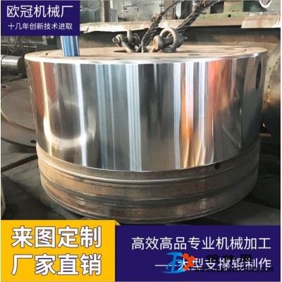 機(jī)械加工大型油壓機(jī)柱塞制作大型壓力容器制作大型油壓機(jī)生產(chǎn)制造