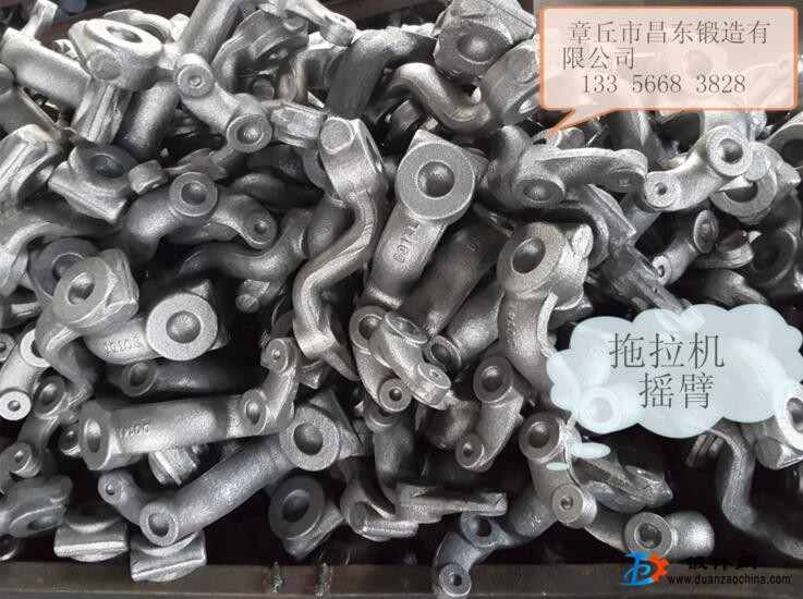 轉(zhuǎn)向臂 轉(zhuǎn)向彎臂 鍛造轉(zhuǎn)向臂 鍛造搖臂 拖拉機搖臂