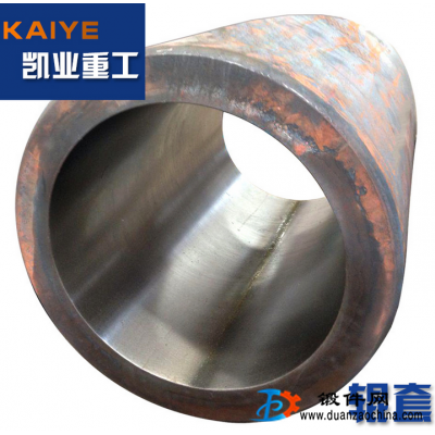 廠家供應(yīng)9cr2mo/70cr3mo鍛鋼軋輥/輥套制造加工