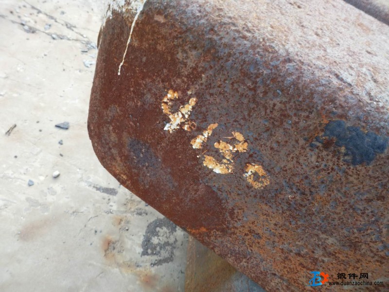 低于市場(chǎng)價(jià)處理一批鋼錠