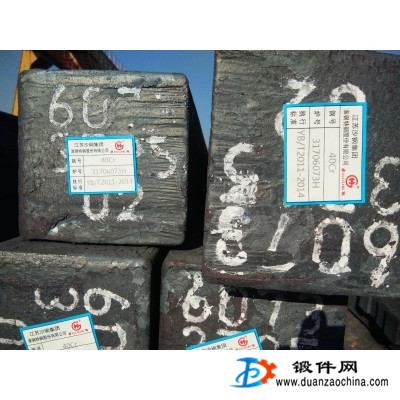 供應(yīng)連鑄坯