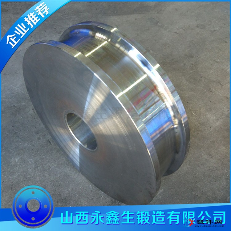 鍛造廠專業(yè)鍛造飛輪鍛件 定制加工 品質(zhì)保證