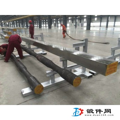H13模具鋼、熱作模具特鋼、鍛材鍛件