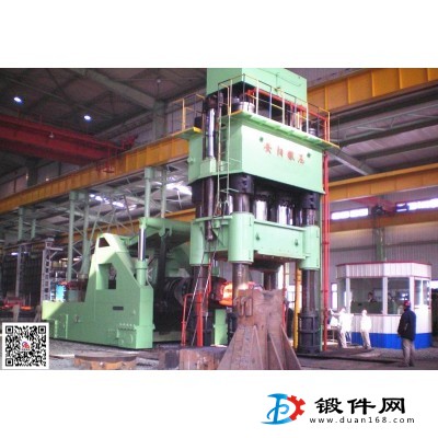 2000t自由鍛液壓機適用于鐓粗拔長等工藝安陽鍛壓供應