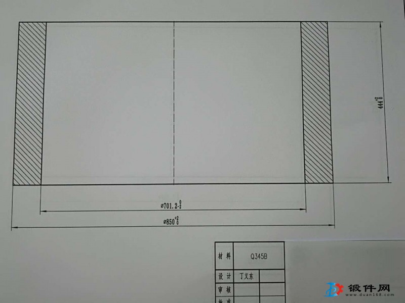 求購(gòu)鍛件