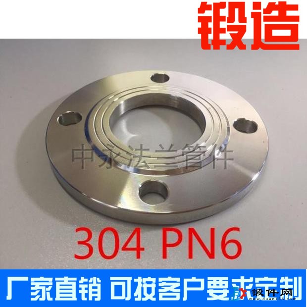 304 PN6壓力法蘭國標