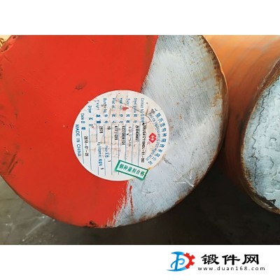 供應(yīng)鋼材