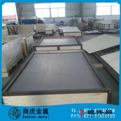 供應(yīng)GH536高溫合金鍛棒固溶強(qiáng)化