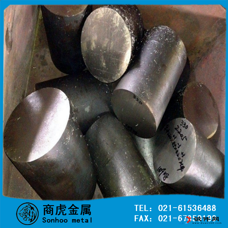 供應GH159鈷基高溫合金板