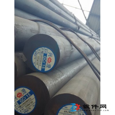 公司主營(yíng)GCr15圓鋼   GCr15大量現(xiàn)貨  實(shí)時(shí)報(bào)價(jià)