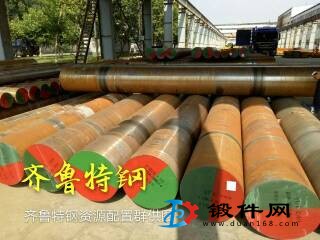 合金高強(qiáng)度鋼 30CrNi2MoVA