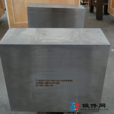 寶雞鈦材廠家低價供應高品質 耐酸 耐腐蝕GR5/TC4鈦塊