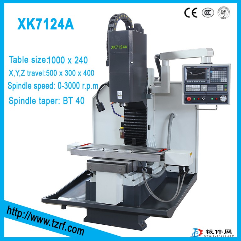 小型數(shù)控銑床XK7124A 緊湊合理 剛性加強