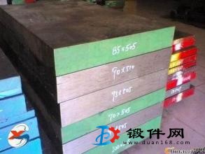 738H角鋼738H模具鋼