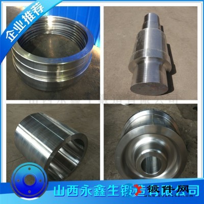 40CrNiMoA材質鍛件