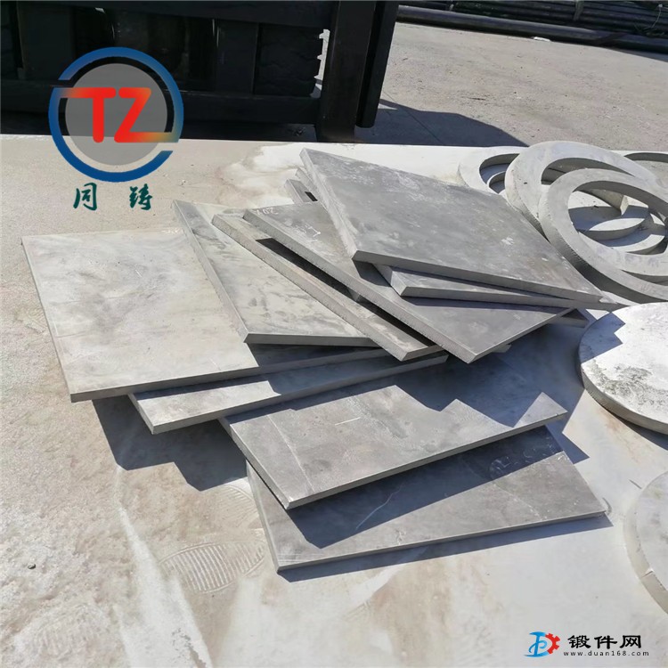 GH2150鍛制棒材/鍛件、熱處理制度