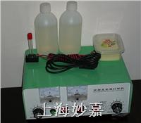 打標機適用于打徽標、產品名稱