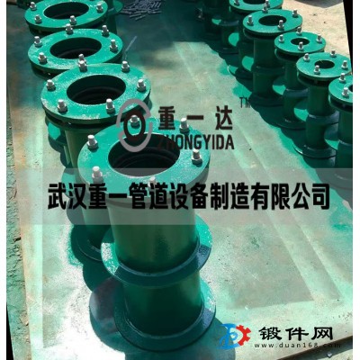 柔性防水套管采購(gòu)價(jià)格、供應(yīng)廠(chǎng)家武漢重一管道