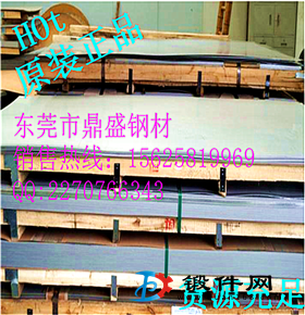 寶鋼汽車新產(chǎn)品B429、B441、B444M2鐵素鋼