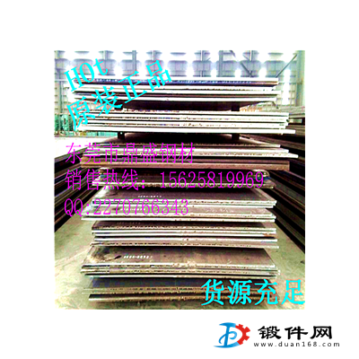 東莞B700L高強(qiáng)汽車用鋼 力學(xué)性能 質(zhì)量好