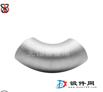 304不銹鋼沖壓90°彎頭/焊接/工業(yè)級/無縫/管件/