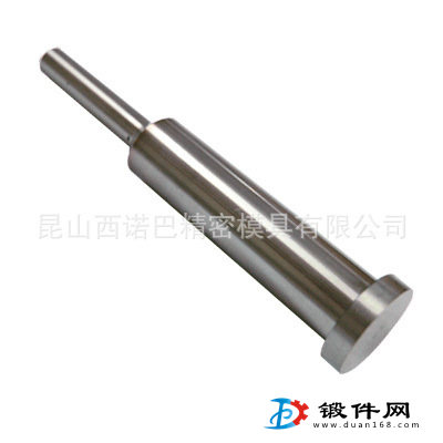 硬質(zhì)合金沖頭