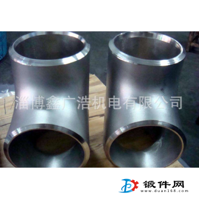 供應(yīng)三通
