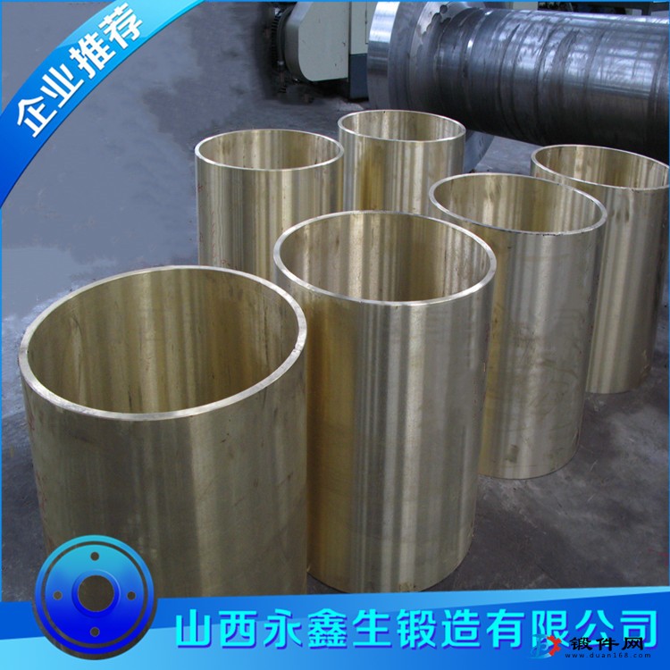入孔筒節(jié)DN1200