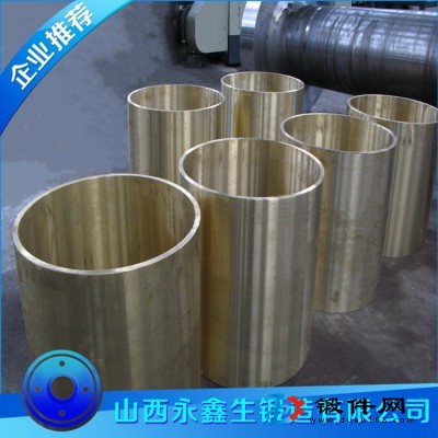 入孔筒節(jié)DN1200