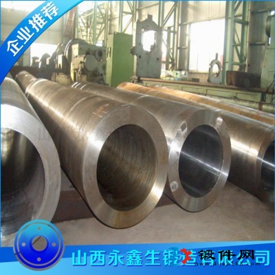 入孔筒節(jié)DN1300