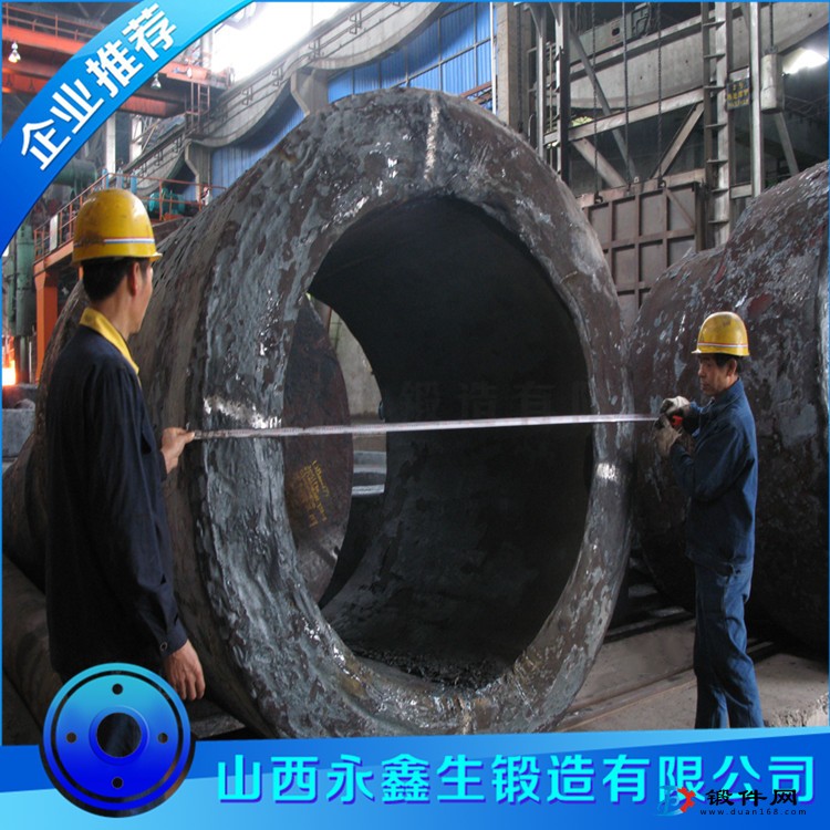 入孔筒節(jié)DN1400