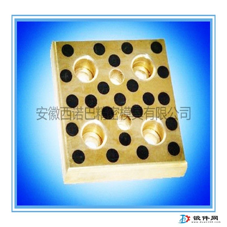 專業(yè)加工自潤(rùn)滑板 滑塊 精密自潤(rùn)滑板 西諾巴