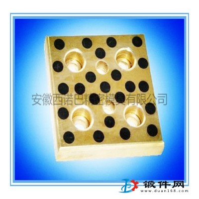 專業(yè)加工自潤(rùn)滑板 滑塊 精密自潤(rùn)滑板 西諾巴