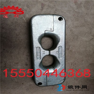 111S日字環 8字環、連接環