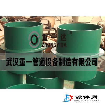 剛性防水套管工廠直銷-武漢重一管道廠家制造