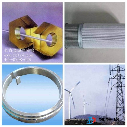 風(fēng)電機(jī)組零部件耐磨涂層的應(yīng)用