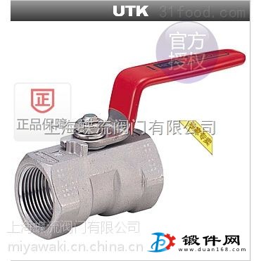 代理日本開滋暢銷產(chǎn)品316/304 600WOG球閥
