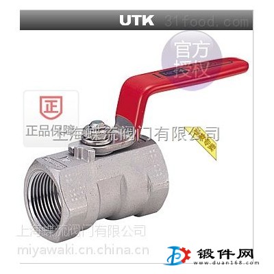 代理日本開(kāi)滋暢銷產(chǎn)品316/304 600WOG球閥